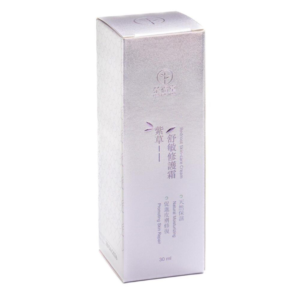 紫草舒敏修護霜