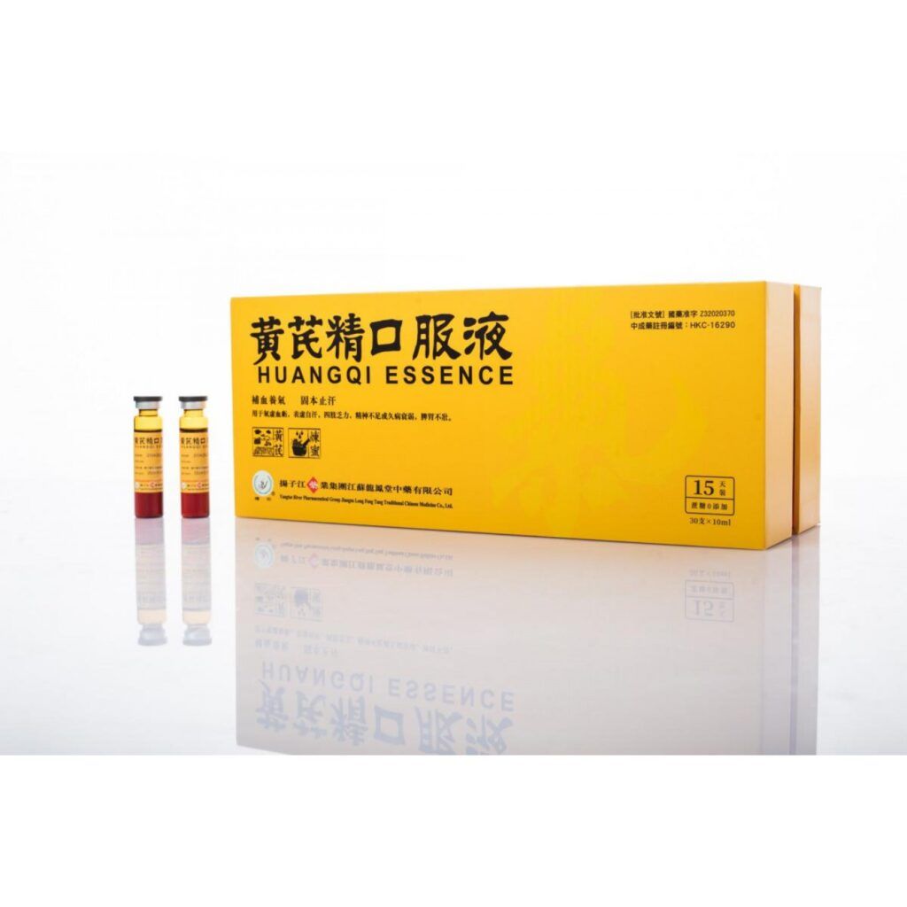 有機黃芪精口服液 30支x10毫升