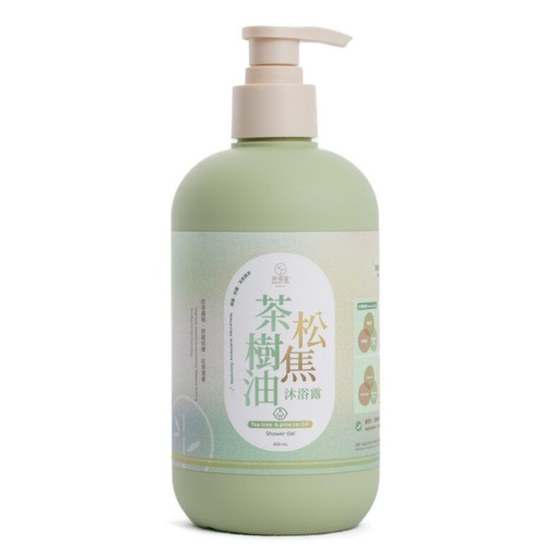 茶樹濕敏草本沐浴露