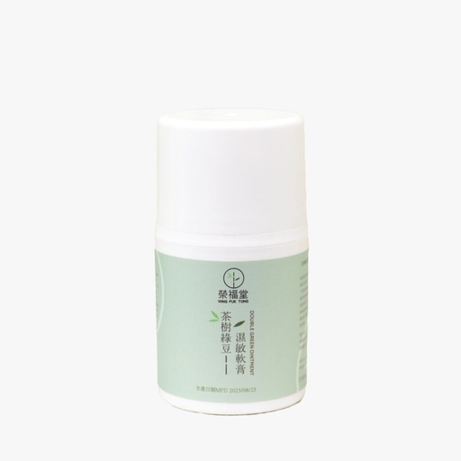 茶樹綠豆濕敏軟膏Double Green Cream (副本)